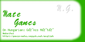 mate gancs business card